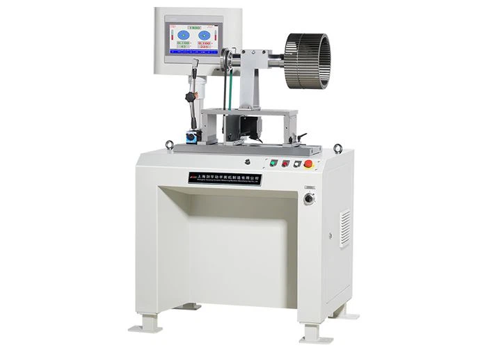 Axial Flow Balancer Machine